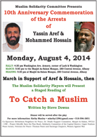 Aref-Hossain flyer for 08-04-14