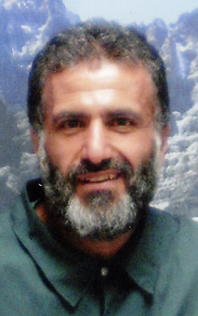 Yassin Aref at Loretto, PA prison